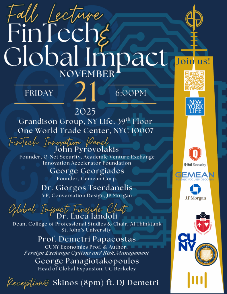 FINTECH Nov 21st Flier