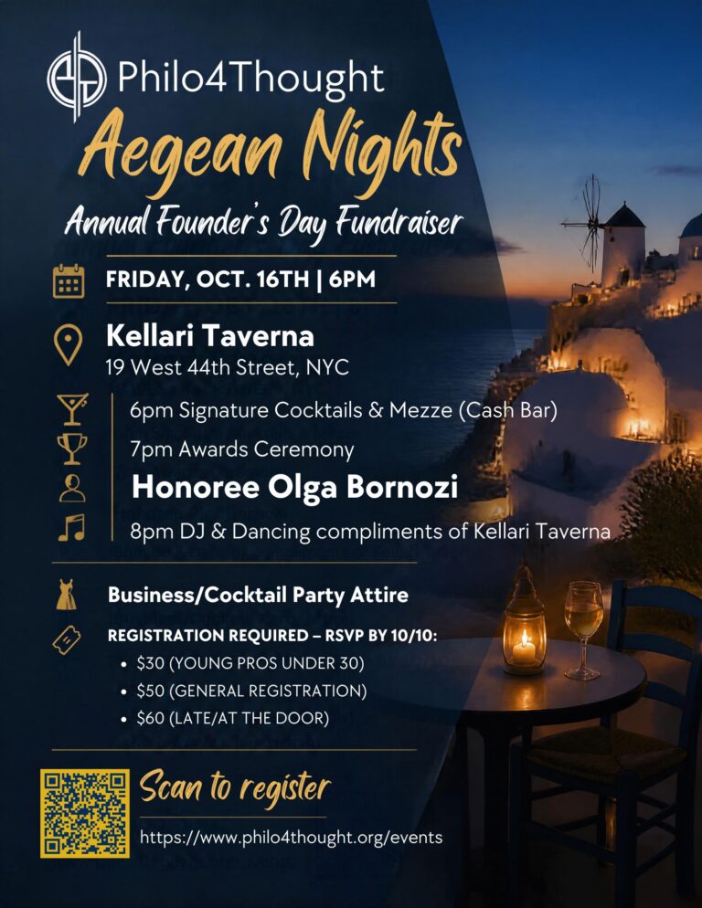 Aegean Nights Founders Day event